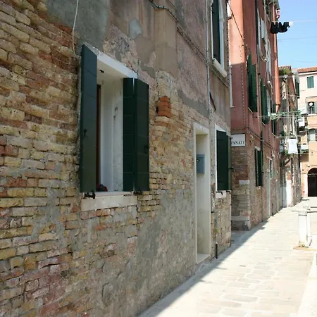 Appartement Ca' Di Nive *